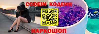 кокаин VHQ Можга