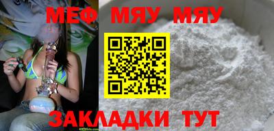 кокаин VHQ Можга