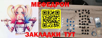 apvp Наро-Фоминск
