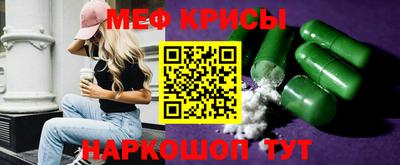 кокаин VHQ Можга