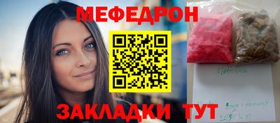 apvp Наро-Фоминск