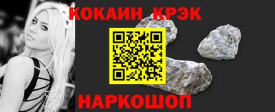mdma Моздок