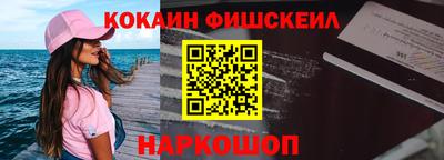 apvp Наро-Фоминск