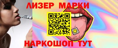mdma Моздок