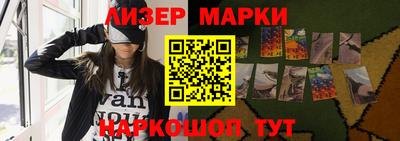 mdma Моздок