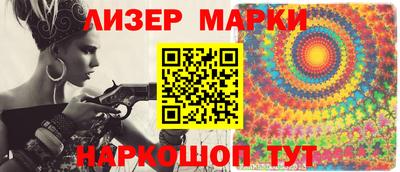 кокаин VHQ Можга