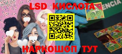 кокаин VHQ Можга