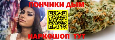 кокаин VHQ Можга