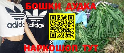 марки lsd Можайск