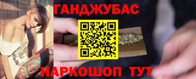 mdma Моздок