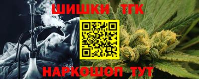 кокаин VHQ Можга
