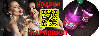 mdma Моздок