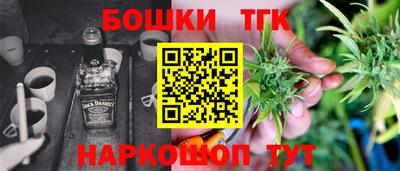 ECSTASY Нарткала