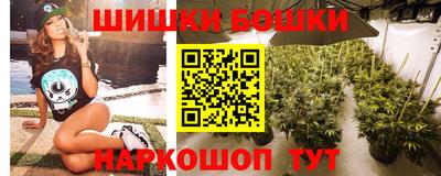 кокс Новодвинск