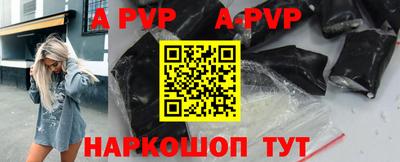 mdma Моздок