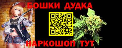 кокаин VHQ Можга