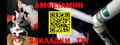 ECSTASY Нарткала