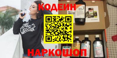 apvp Наро-Фоминск