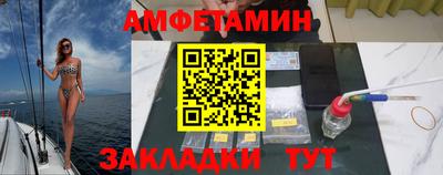 mdma Моздок