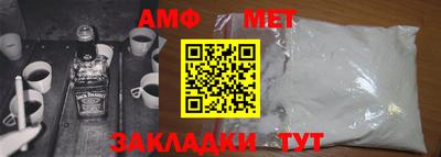 марки lsd Можайск