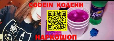 кокаин VHQ Можга