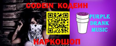 mdma Моздок