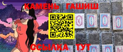 мефедрон мука Нальчик