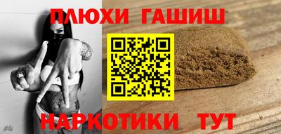 mdma Моздок
