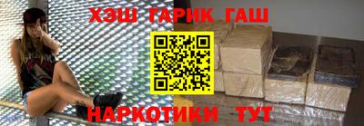 мефедрон мука Нальчик