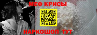 кокаин VHQ Можга