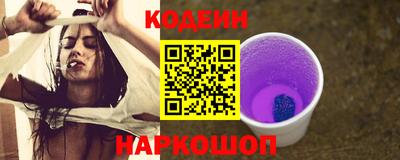 мефедрон мука Нальчик