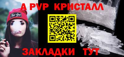 кокаин VHQ Можга