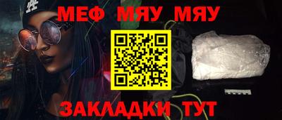 марки lsd Можайск